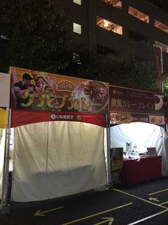 DD5D2961-962D-458A-8761-C05634D5A6A9.jpg