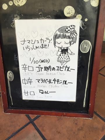 DFB67527-90D1-4EFE-AE4C-971AAEEC7521.jpg