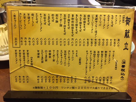 E15AE5B9-26B6-4737-91C3-9F4A773AC410.jpg
