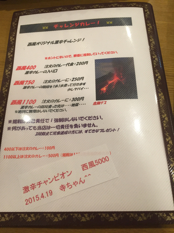 E36EC0D3-EE77-43C2-876F-3C0310A03E01.jpg