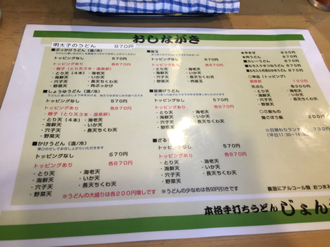 EA6DDB7D-EB3C-41DF-9A2A-68D737C95F30.jpg