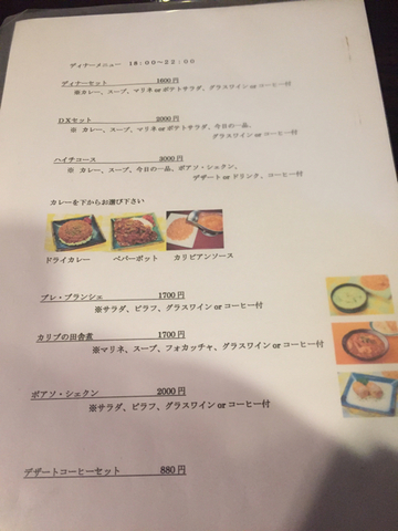 F30E31F0-6463-4ABC-A628-6918E024156C.jpg