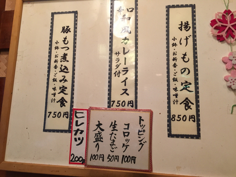 FA13915A-47FD-49C8-BD78-031346E2F4A2.jpg